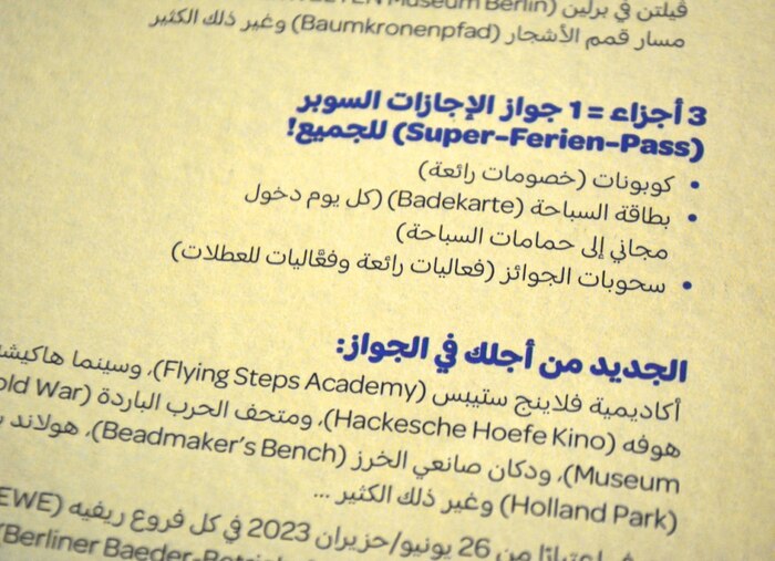 Omnes Arabic and Omnes Latin, mixed inline, in two contrasting weights
