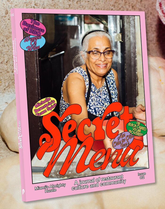 Cover ft.  and  for the title
