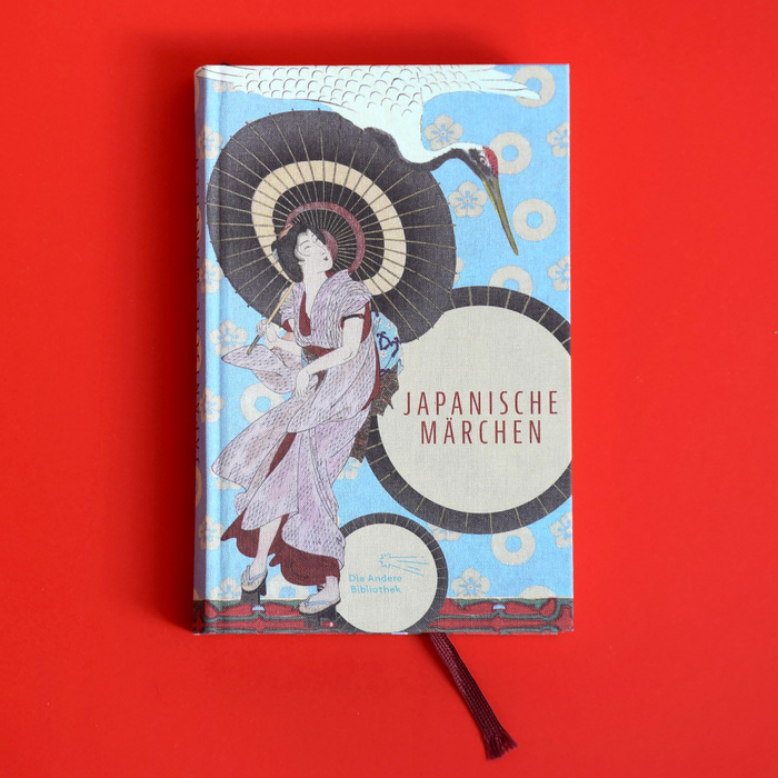 Japanische Märchen (Die Andere Bibliothek) 1