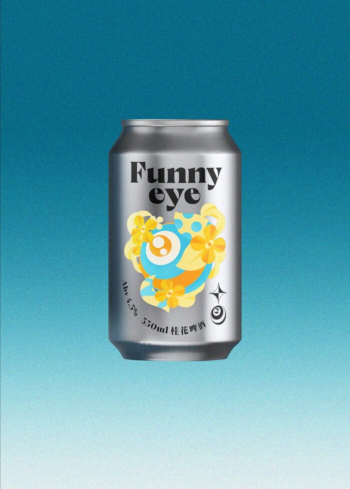 Funny Eye Brewery 5