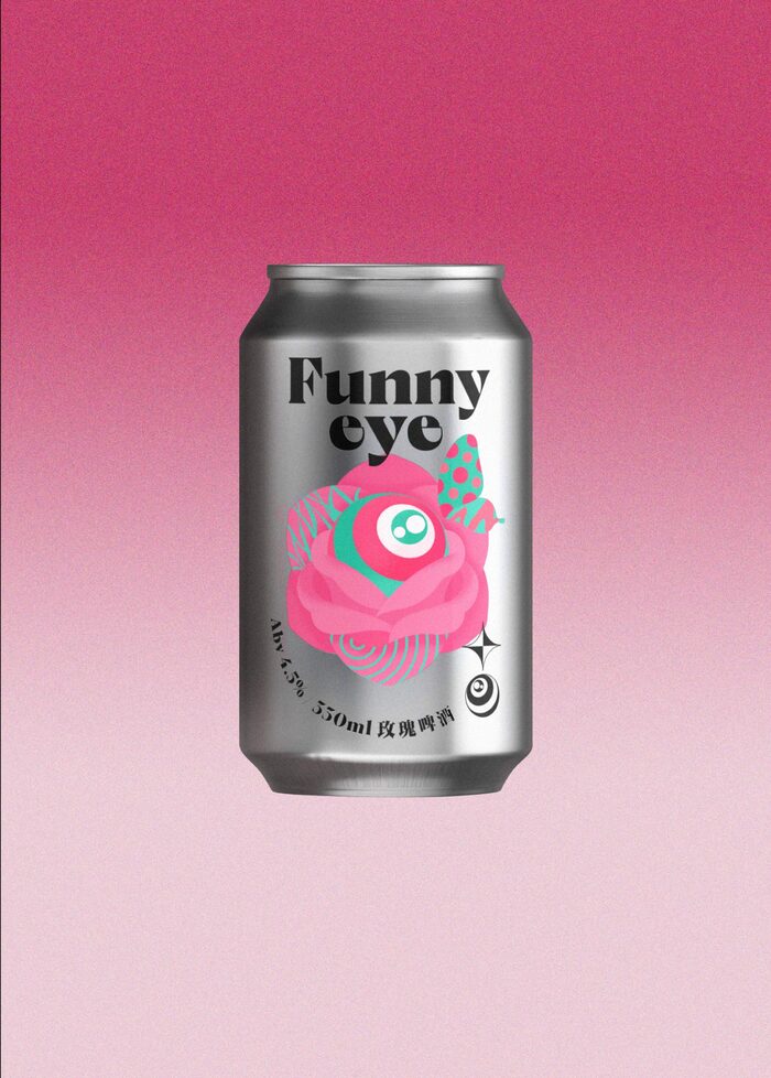 Funny Eye Brewery 6