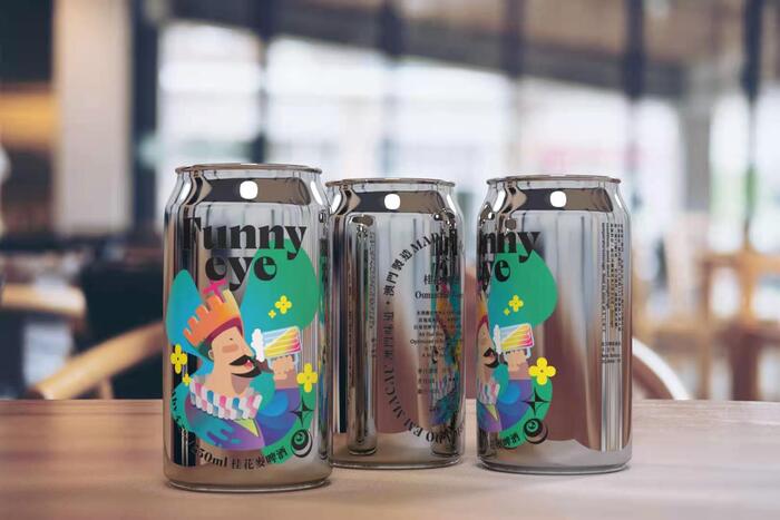 Funny Eye Brewery 9
