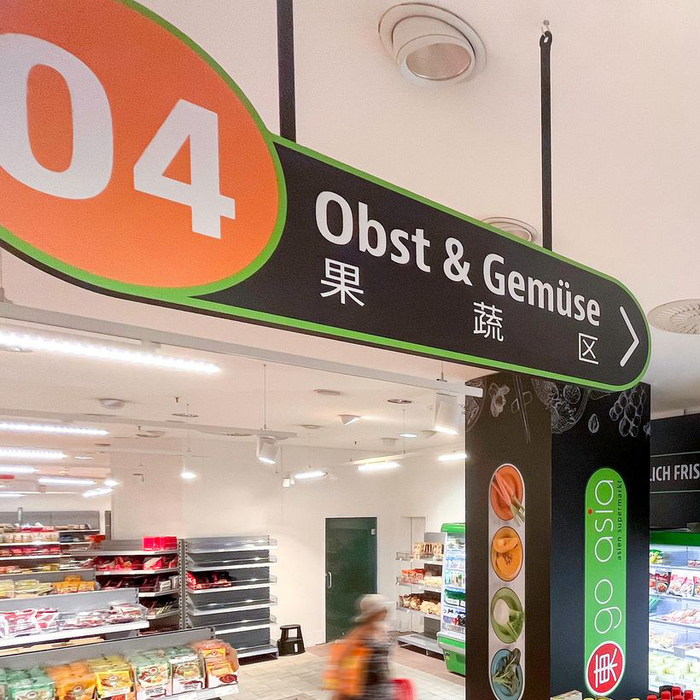 Go Asia Stuttgart wayfinding 1