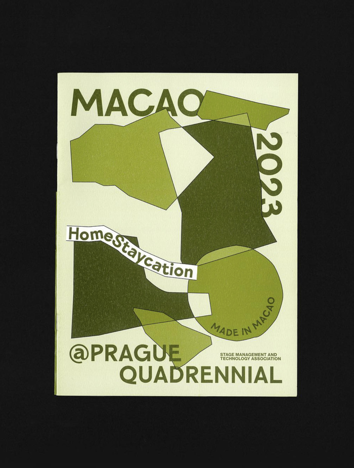 Macao at Prague Quadrennial 2023 3