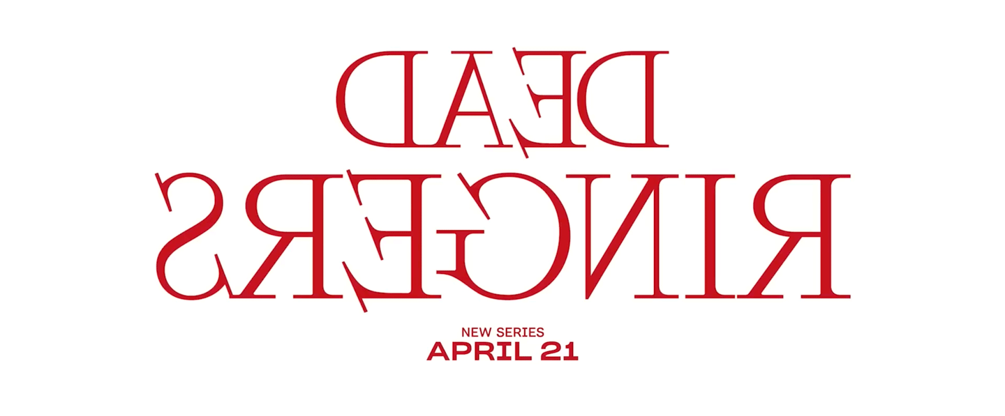 Title from the trailer