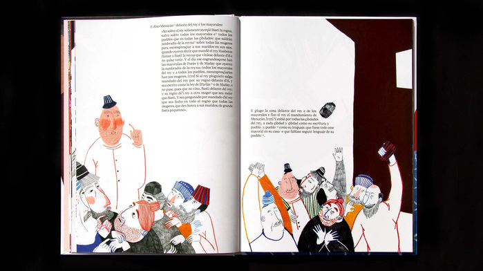 Le Livre d’Esther, Lior éditions 2