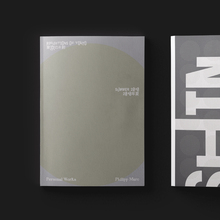 <cite>TOKYO</cite>東京<cite> – Reflections of Tokyo</cite>