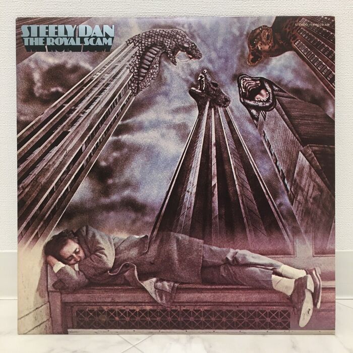 Steely Dan – The Royal Scam album art 1