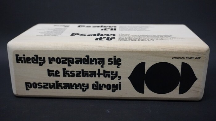 Cegła magazine, n°44, “Tu i teraz / Podłóż Cegłę” 1