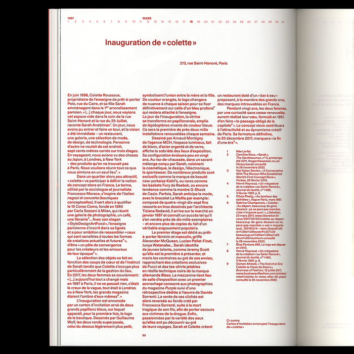 1997. Fashion Big Bang exhibition catalog 11