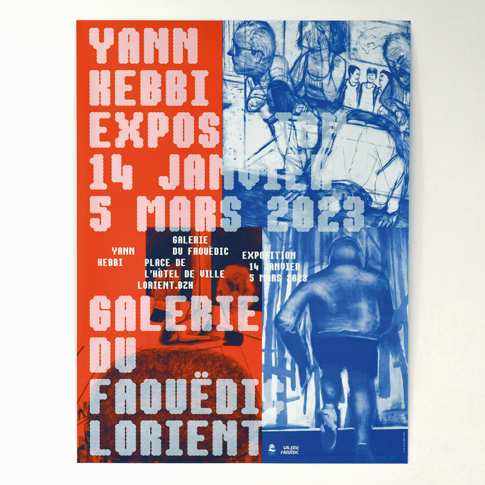 Yann Kebbi exhibition 3