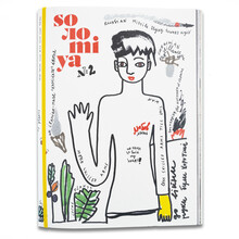 <cite>Solomiya</cite> magazine, Nº 2