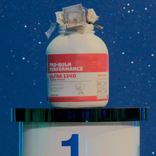 <cite>Is it Cake?</cite> protein supplement