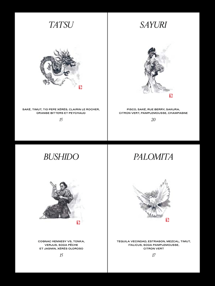 Pages for the bar menu, with black-and-white watercolor illustrations for the various alcoholic drinks