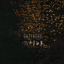 Gazpacho – <cite>Molok</cite> album cover