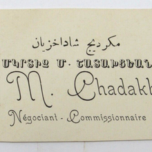 M.M. Chadakhtzian business card