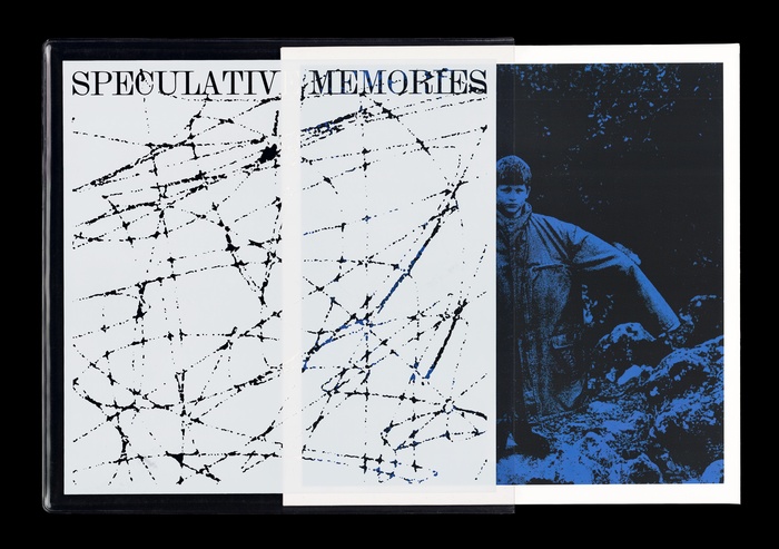 Yair Elazar Glotman – Speculative Memories album art 2