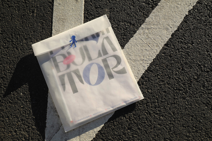 Perambulator, issue 01 4