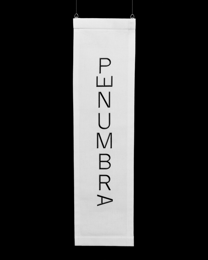 Penumbra Records 2