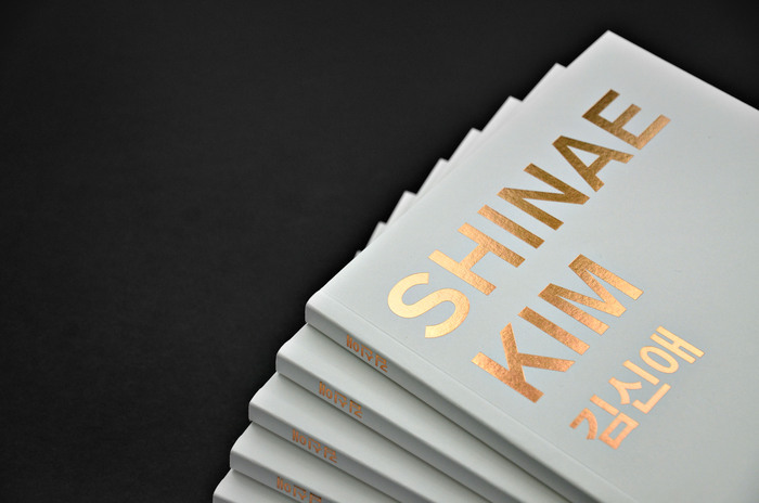 From A to B by Shinae Kim 1