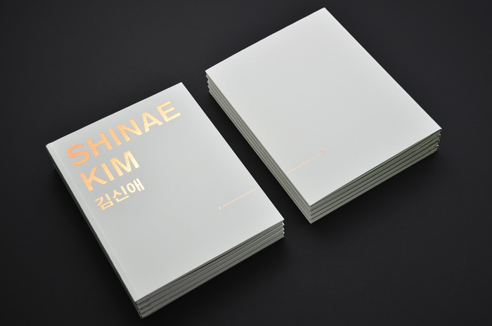 From A to B by Shinae Kim 6