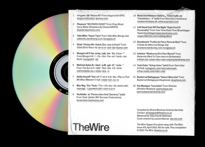 The Wire (2023 redesign) 13