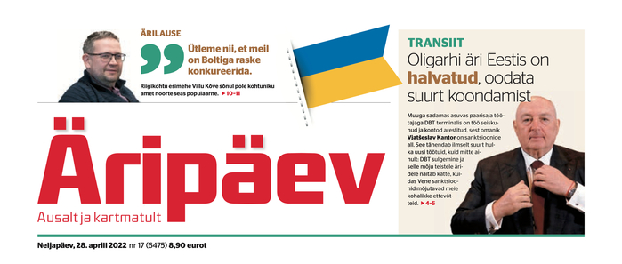 The newspaper logo in an issue from 2022. The main typeface used for text and headlines now is . The slogan &ldquo;Ausalt ja kartmatult&rdquo; (&ldquo;Honest and fearless&rdquo;) is added in FF District Light.
