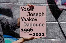 <cite>Yosef Joseph Yaakov Dadoune, 1996–2022</cite> monograph