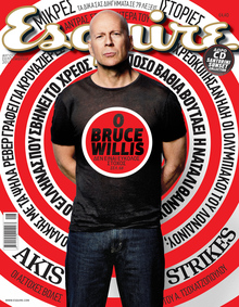 <cite>Esquire</cite> magazine (Greek edition)