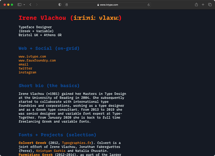 Irene Vlachou website 1