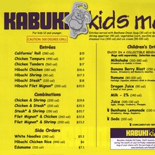 Benihana Kabuki Kids Menu