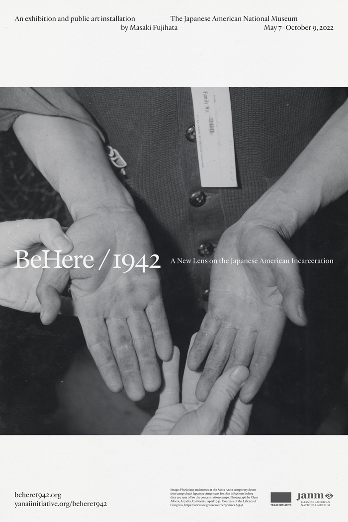 Exhibition poster