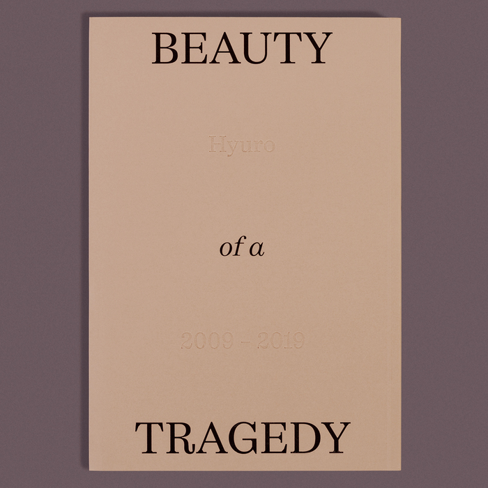 Beauty of a Tragedy 1