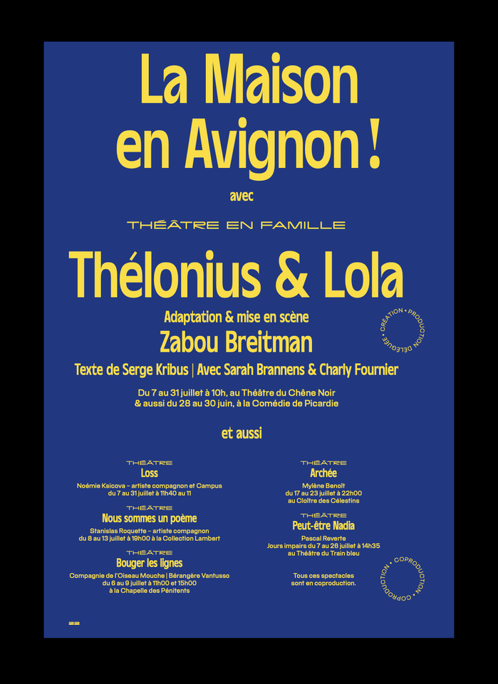 Page from the interior with Thélonius &amp; Lola, a play for the whole family, staged by Zabou Breitman