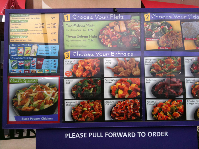 Panda Express in-store menu 1