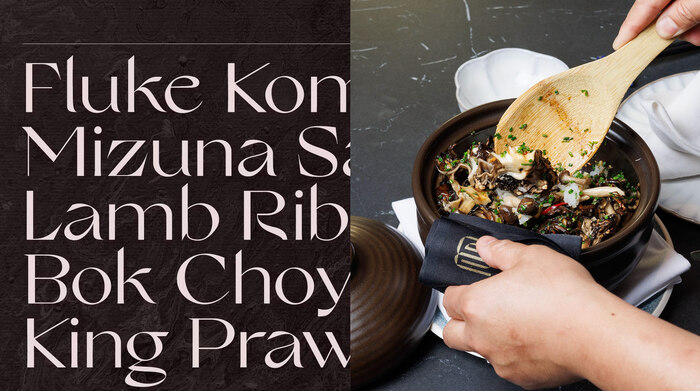 53 – contemporary Asian fine dining 7