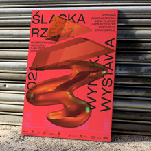 Śląska Rzecz design competition