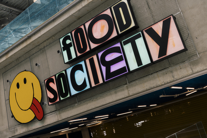 Food Society 1
