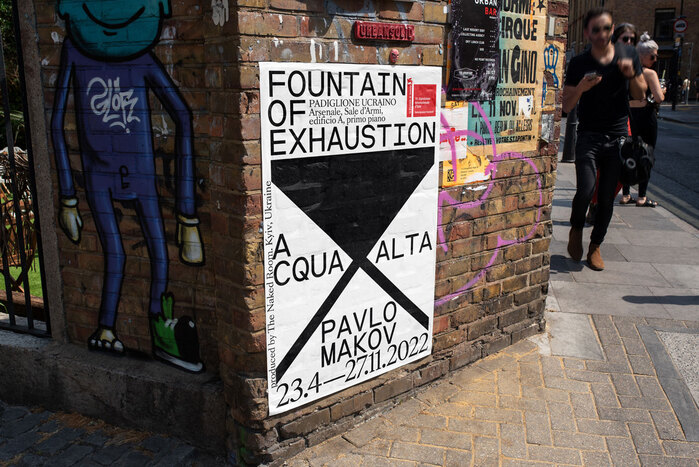 Fountain of Exhaustion. Acqua Alta – Ukrainian Pavilion at the 59th International Art Exhibition – La&nbsp;Biennale di Venezia 9