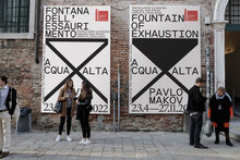 <cite>Fountain of Exhaustion. Acqua Alta</cite> – Ukrainian Pavilion at the 59th International Art Exhibition – La<span class="nbsp">&nbsp;</span>Biennale di Venezia