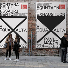 <cite>Fountain of Exhaustion. Acqua Alta</cite> – Ukrainian Pavilion at the 59th International Art Exhibition – La<span class="nbsp">&nbsp;</span>Biennale di Venezia