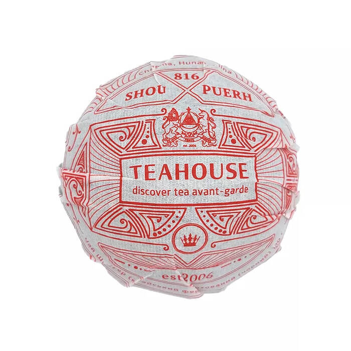 Teahouse 1