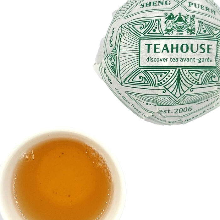 Teahouse 2