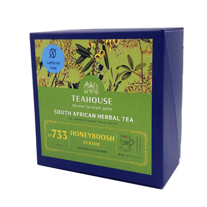 Teahouse 6