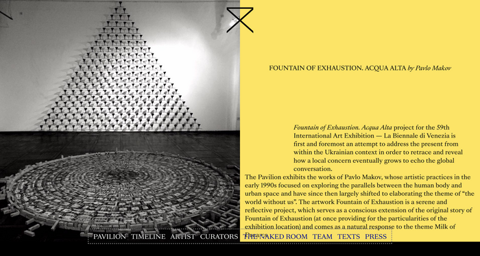 Fountain of Exhaustion. Acqua Alta – Ukrainian Pavilion at the 59th International Art Exhibition – La&nbsp;Biennale di Venezia 12