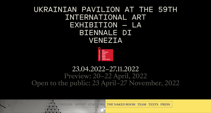 Fountain of Exhaustion. Acqua Alta – Ukrainian Pavilion at the 59th International Art Exhibition – La&nbsp;Biennale di Venezia 11