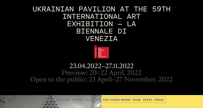 Fountain of Exhaustion. Acqua Alta – Ukrainian Pavilion at the 59th International Art Exhibition – La&nbsp;Biennale di Venezia 11