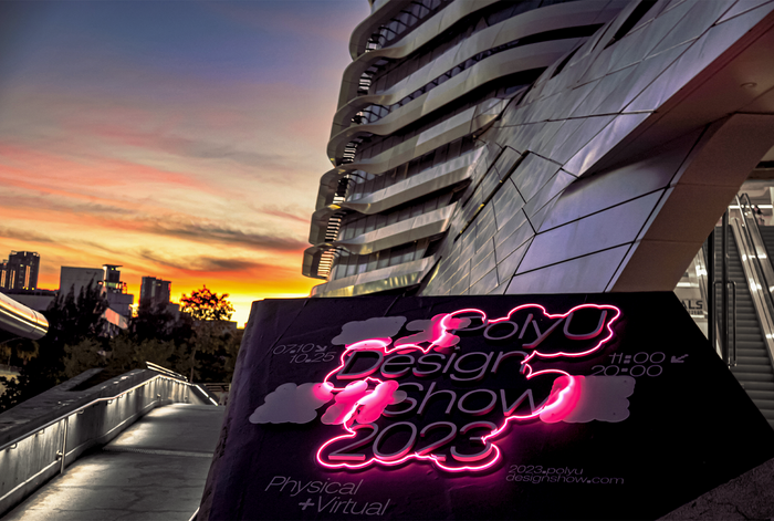 Entrance graphics