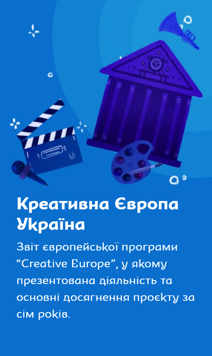 Element Agency website 7