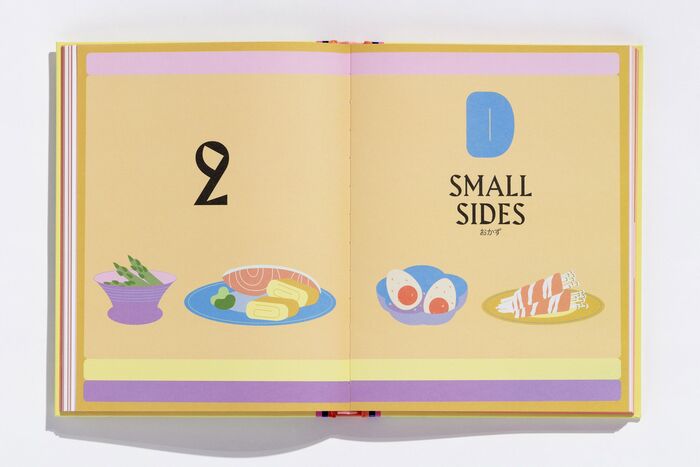 JapanEasy Bowls &amp; Bento by Tim Anderson 9